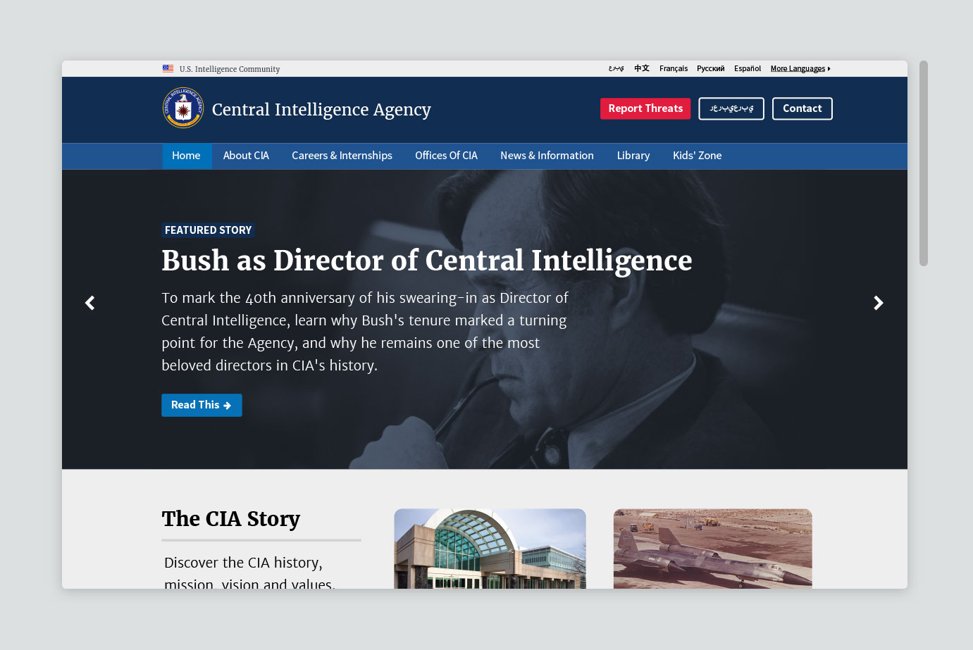 An example of cia.gov redesigned with the Draft U.S. Web Design Standards